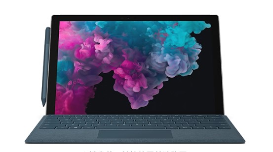 海南藏族从 Mac 切换到 Microsoft Surface